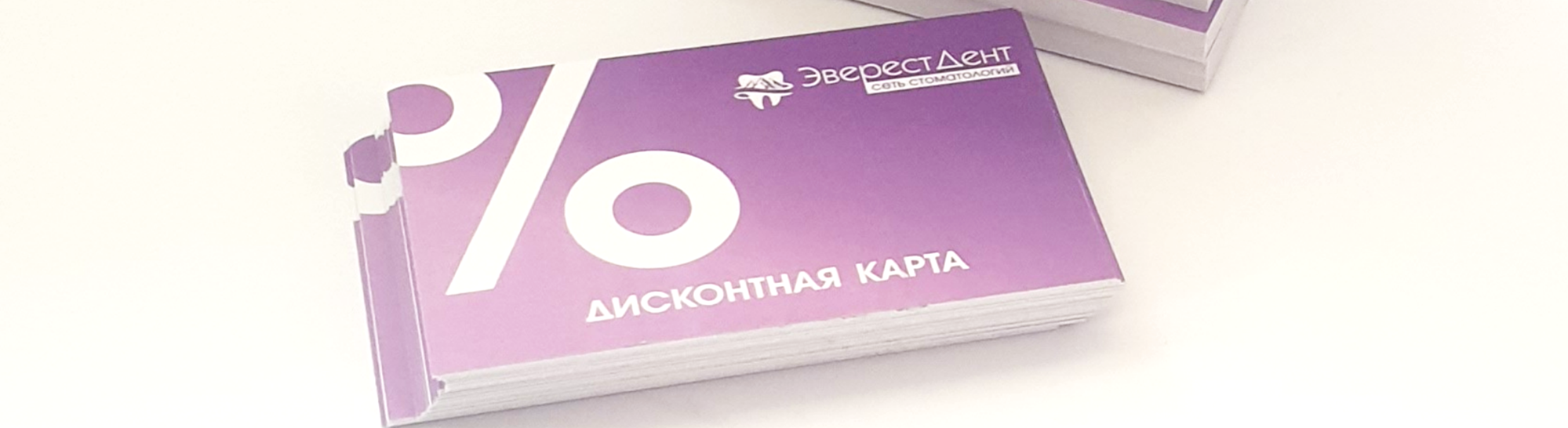 допечатная подготовка
