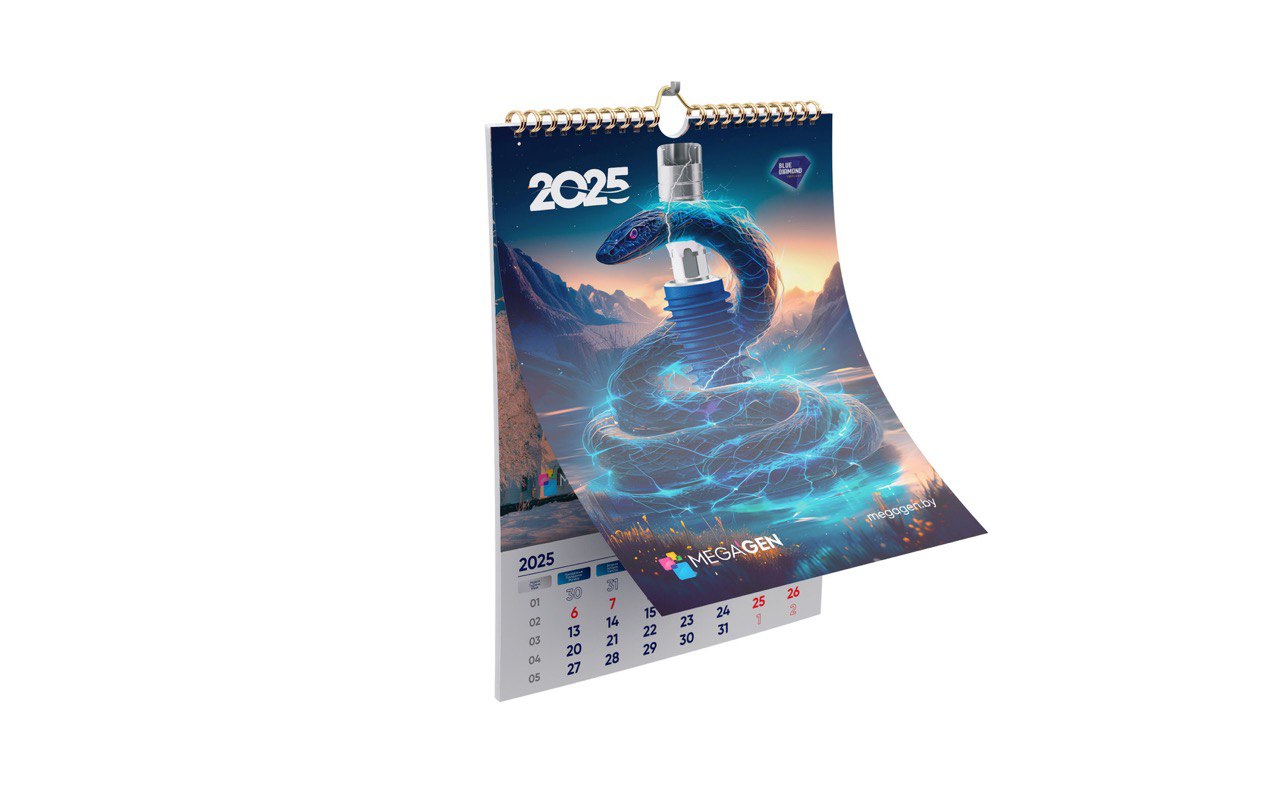 nastenniy-kalendar-s-rigelem