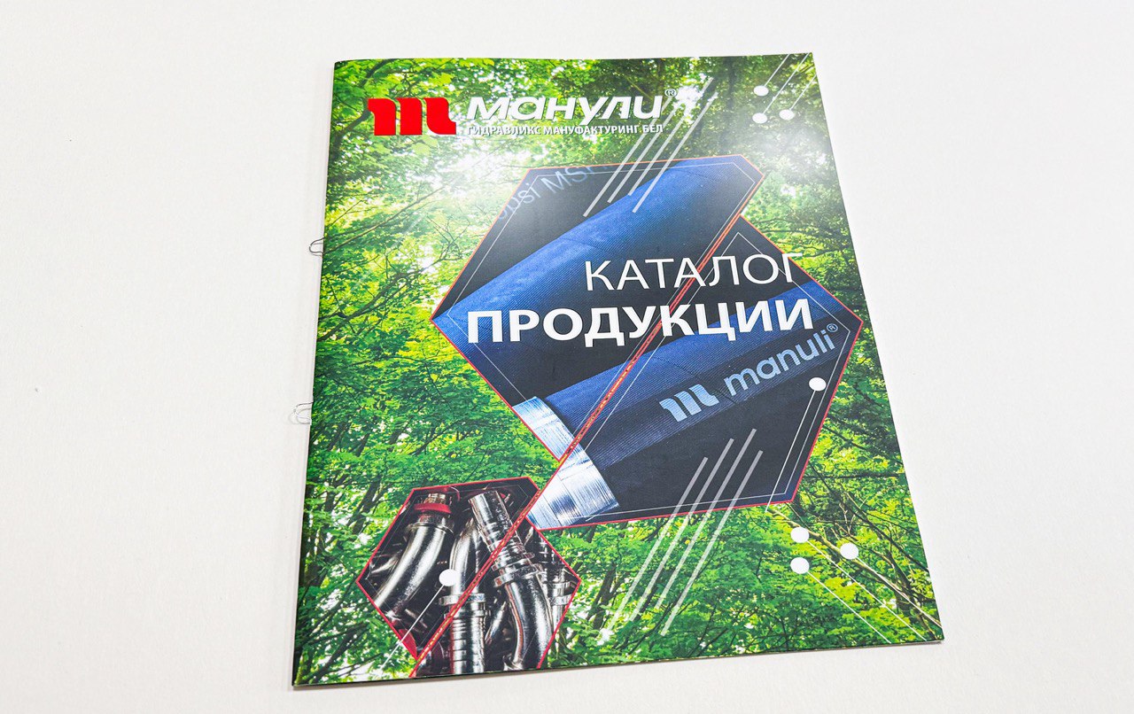 каталог с евро скобами
