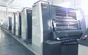 Печатная офсетная машина восьмикрасочная Komori