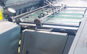 Печатная офсетная машина пятикрасочная Komori