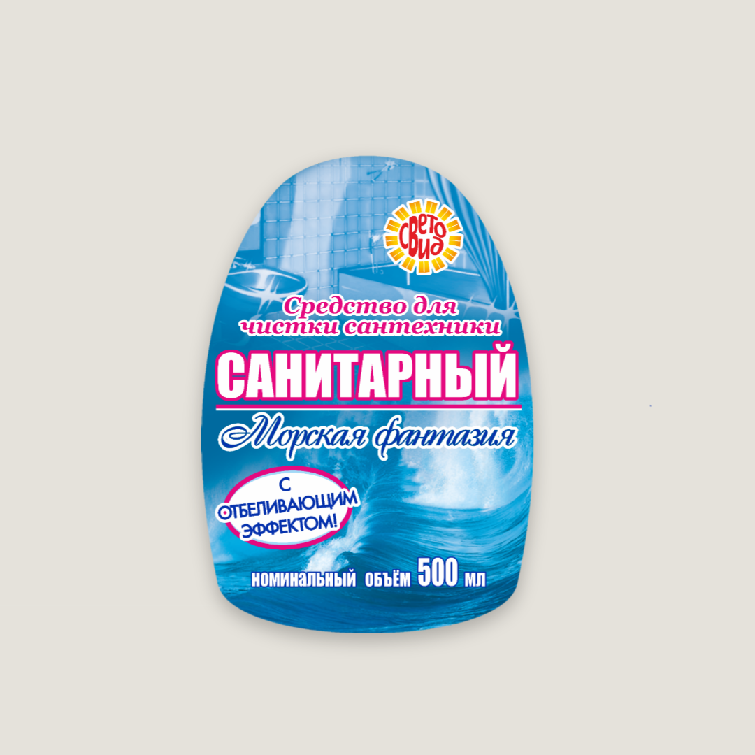 Этикетки
